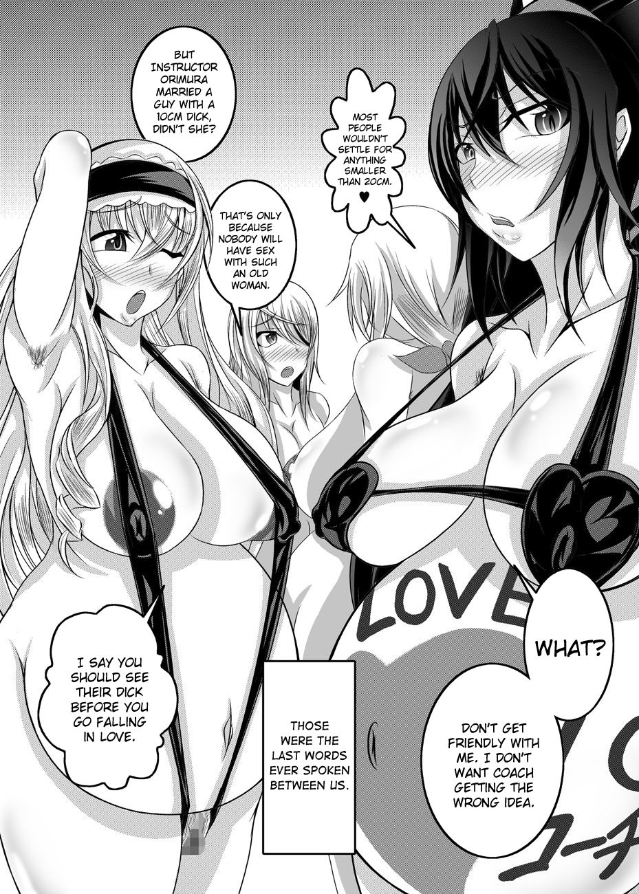 Hentai Manga Comic-GIRLS MEET DQN'S TINPO-Read-42